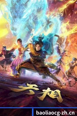 版块拓展